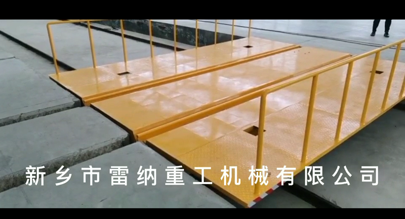 橫移軌道平車(chē)擺渡車(chē)自動(dòng)對接視頻
