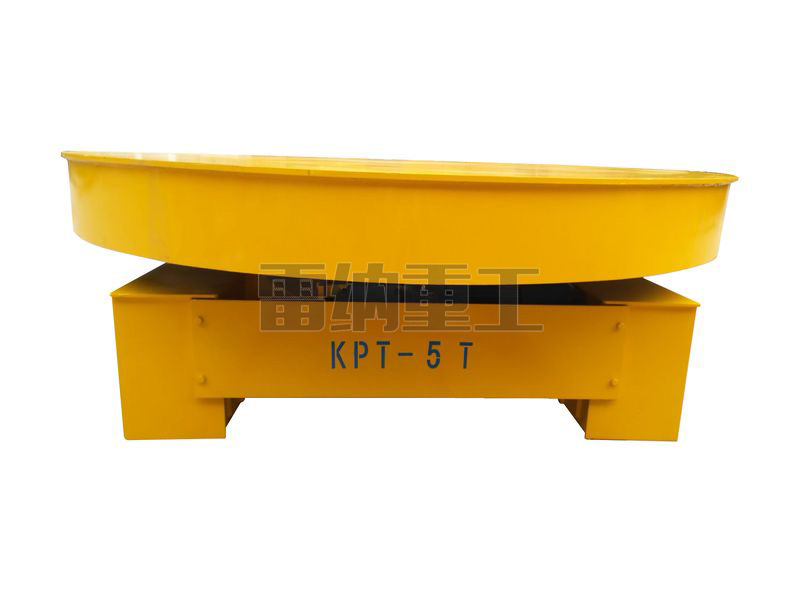 KPT-5T帶轉盤(pán)拖纜電動(dòng)平車(chē)