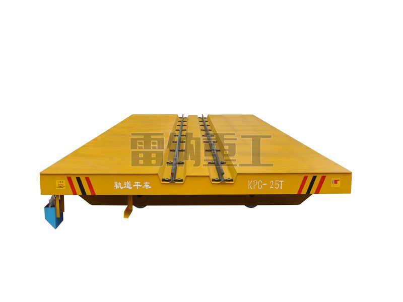 KPC-25T安全滑觸線(xiàn)供電擺渡車(chē)