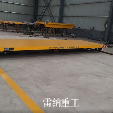 橫移軌道平車(chē) 蓄電池供電過(guò)跨車(chē)測試實(shí)拍