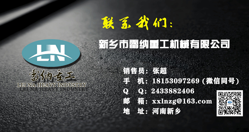 電動(dòng)平車(chē)產(chǎn)品加工定制請咨詢(xún)