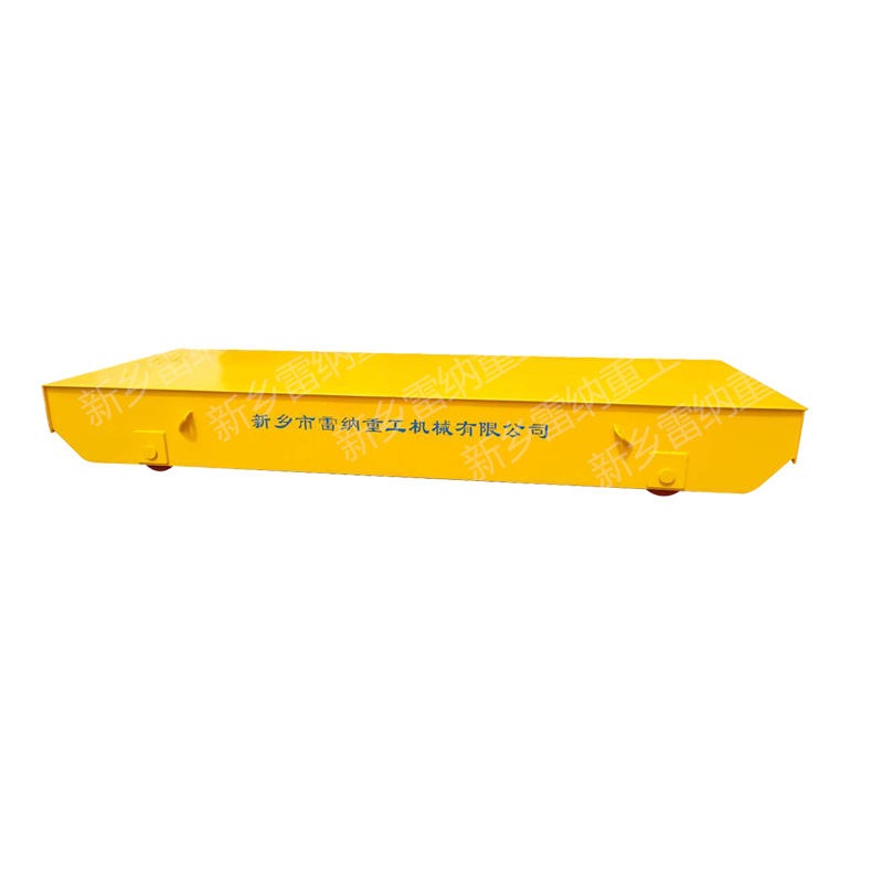電纜卷筒供電電動(dòng)平車(chē)軌道平車(chē)定制產(chǎn)品