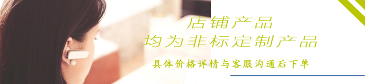 電動(dòng)平車(chē)定制加工請咨詢(xún)