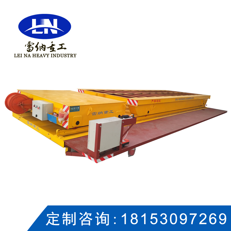 電纜卷筒供電系列電動(dòng)平車(chē)