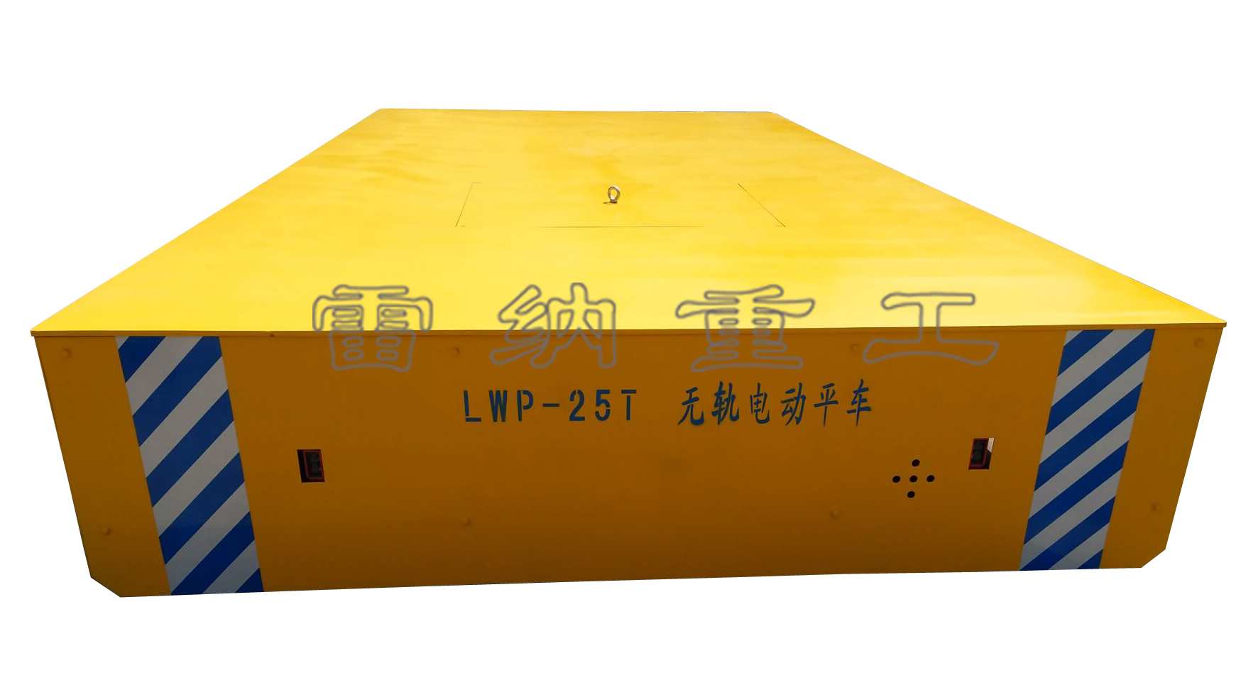 無(wú)軌電動(dòng)平車(chē)產(chǎn)品細節展示