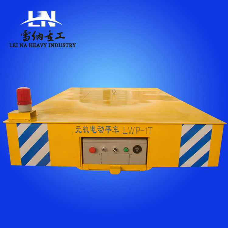 無(wú)軌電動(dòng)平車(chē)載重1噸產(chǎn)品細節