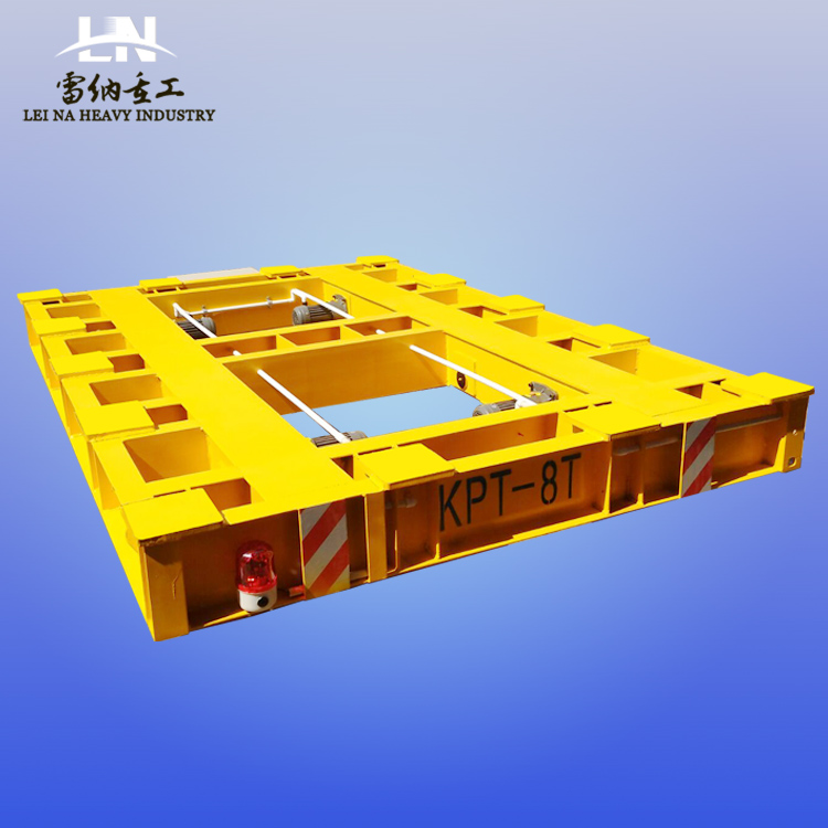 拖纜供電式電動(dòng)平車(chē)產(chǎn)品細節展示