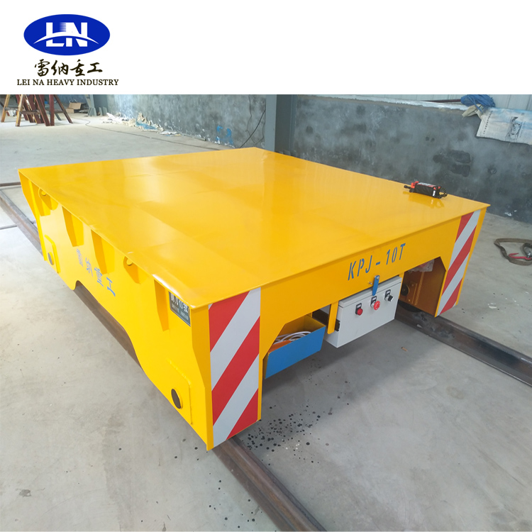 電動(dòng)軌道平車(chē)物料運輸車(chē)