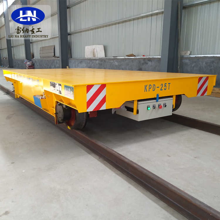 軌道供電系列電動(dòng)平板車(chē)軌道平車(chē)