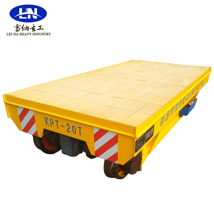 拖纜供電20噸載重軌道電動(dòng)平車(chē)