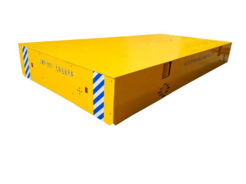 LWP-25T無(wú)軌電動(dòng)平車(chē) (2)